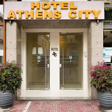 Athens City Hotel Экстерьер фото